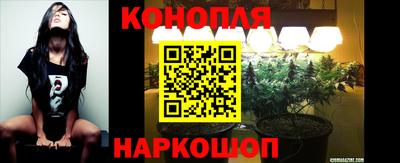 синтетический гашиш Краснодар