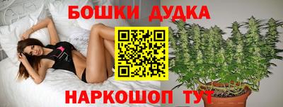 синтетический гашиш Краснодар