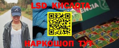 мдпв Краснознаменск