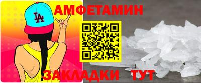 мдпв Краснознаменск