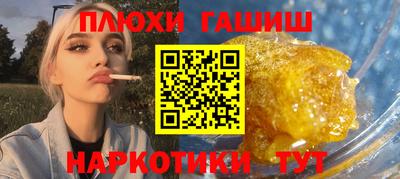 кокаин VHQ Кулебаки