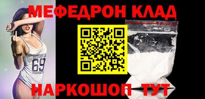 ALPHA PVP Кумертау